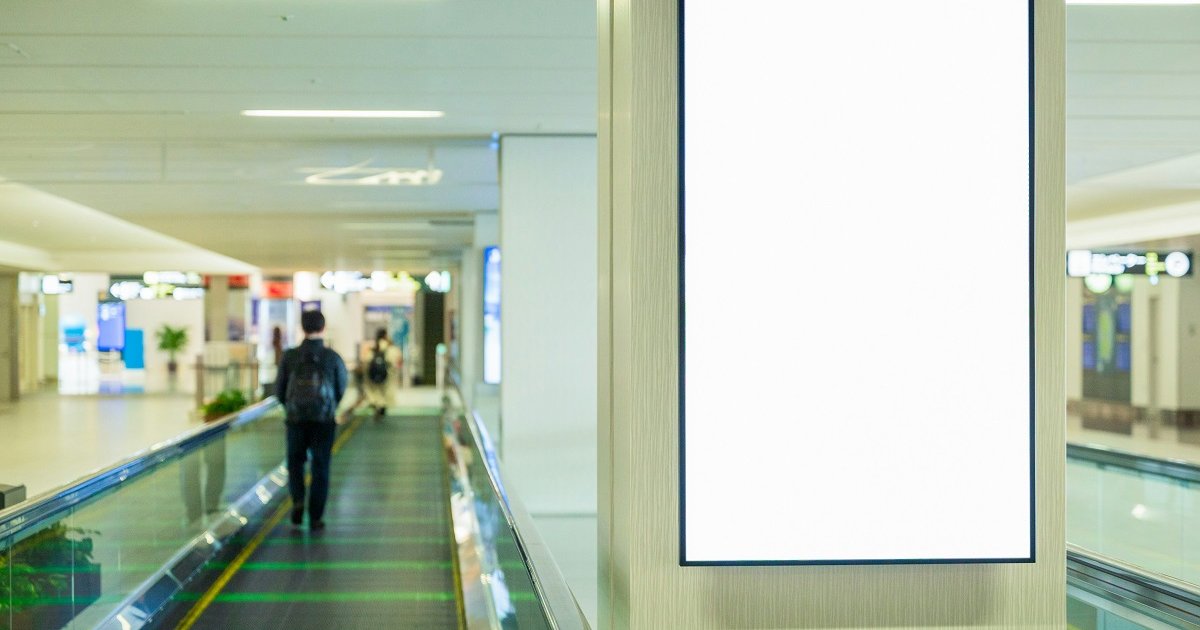 DOOH-DSP-Displayce-vernetzt-sich-mit-der-One-Tech-Group
