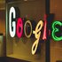Identity by Google – Ist Google auf jeder Party Erster?
