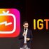  Kevin Systrom, Instagram CEO, Bild:; Instagram Presse