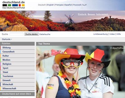 Alte Website deutschland.de,